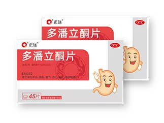 多潘立酮片