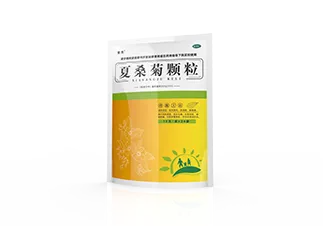夏桑菊颗粒