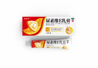 尿素维E乳膏